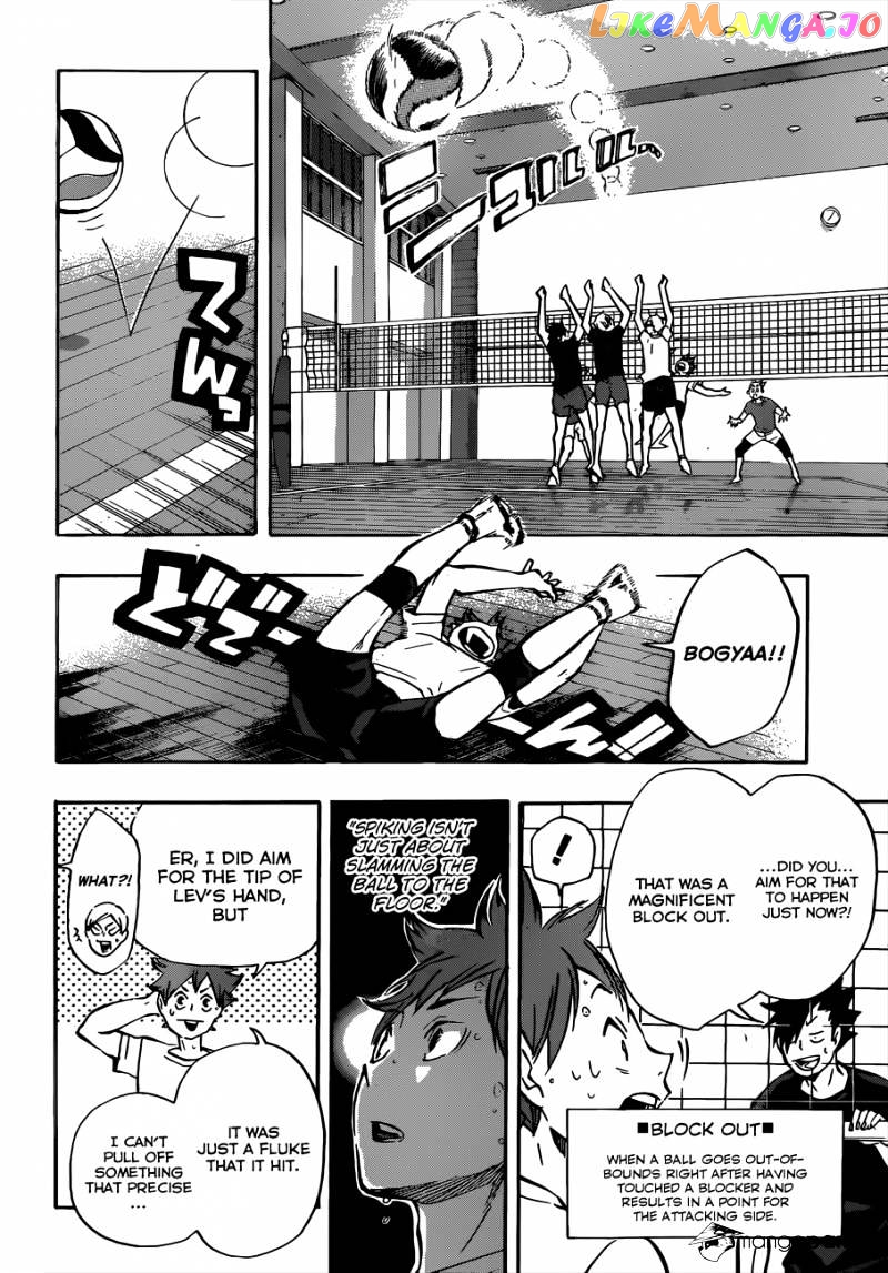 Haikyuu!!, Chapter 91 image 18